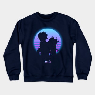 Sora Shiro - Retro 80s Crewneck Sweatshirt